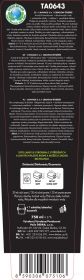Avivážní kondicionér Creation Éthérée 750ml Vaše Dedra, s.r.o.